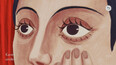 Screenshot #8