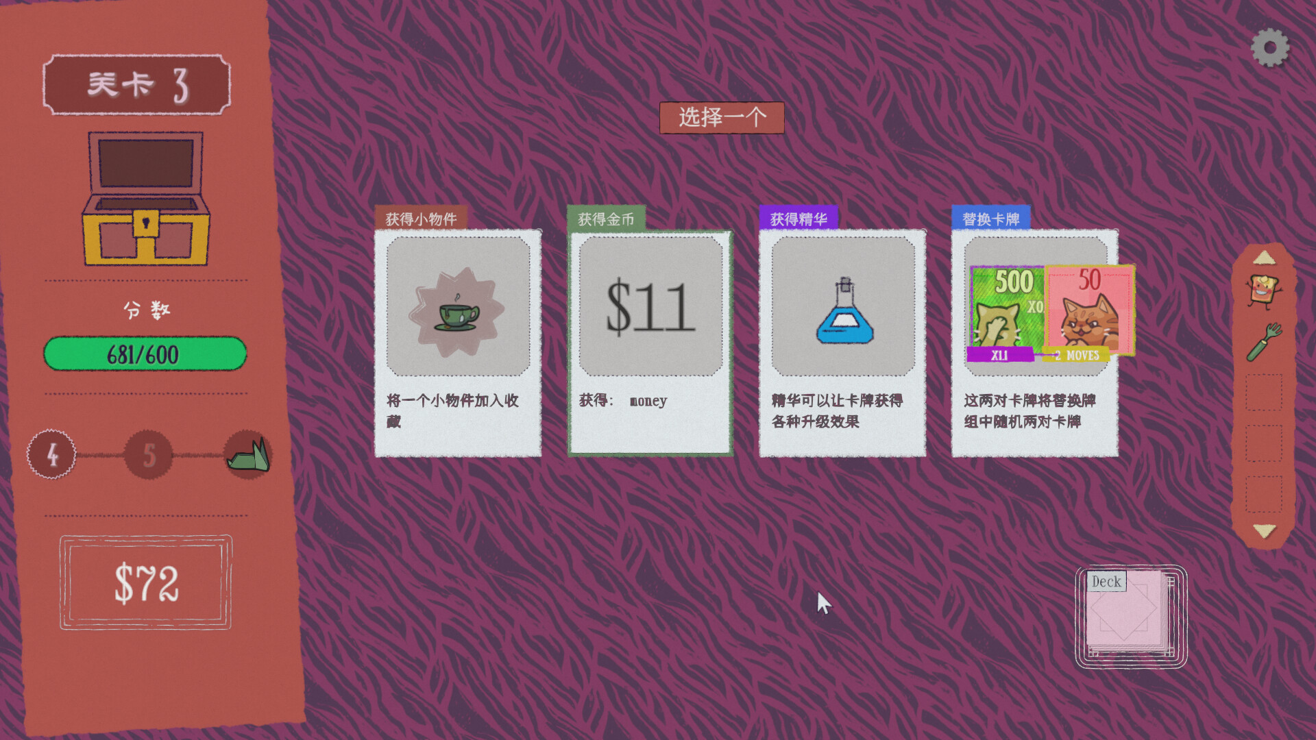 方舟游戏资源图片
