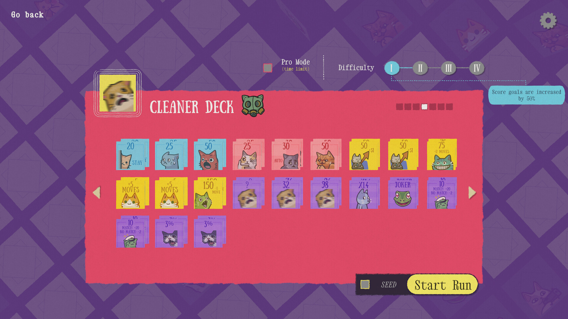 Replicat screenshot #8