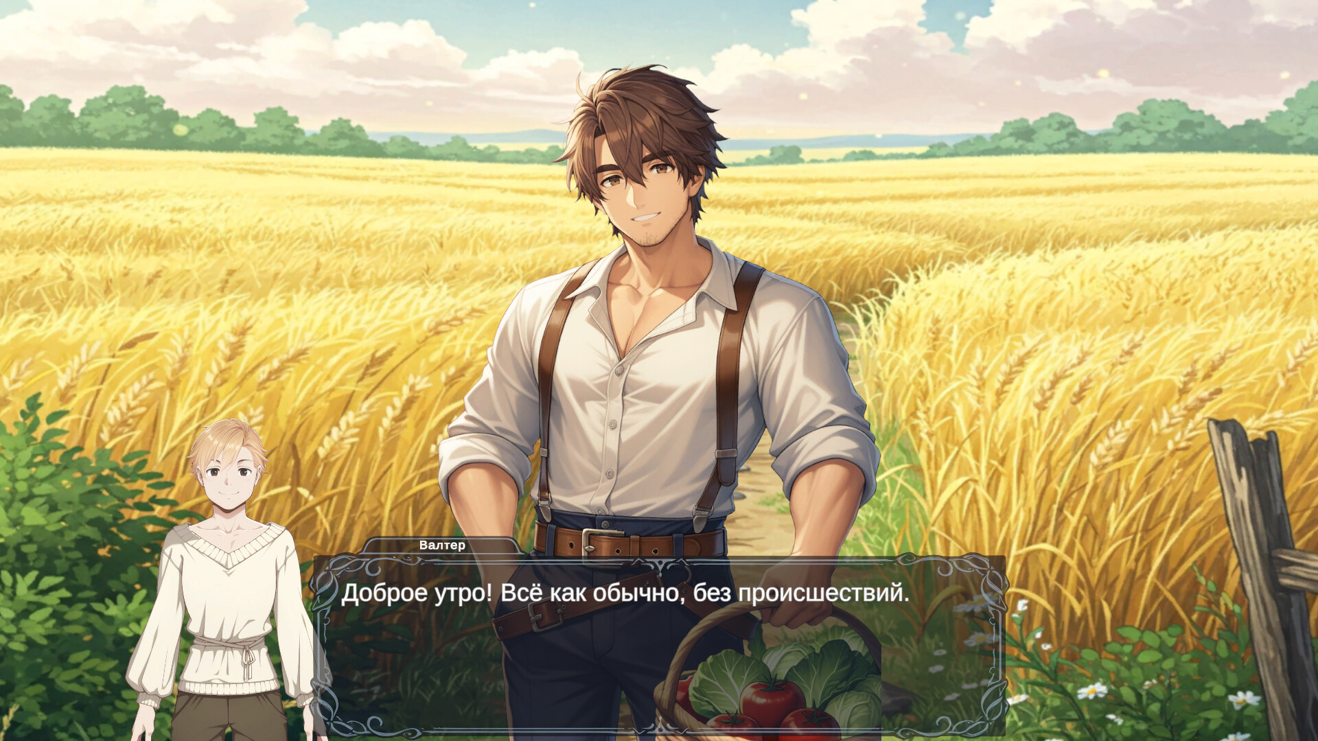 Скриншот игры Through the Edges - 3