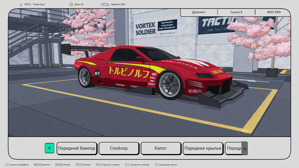Скриншот 3 из игры Rogue Stradale