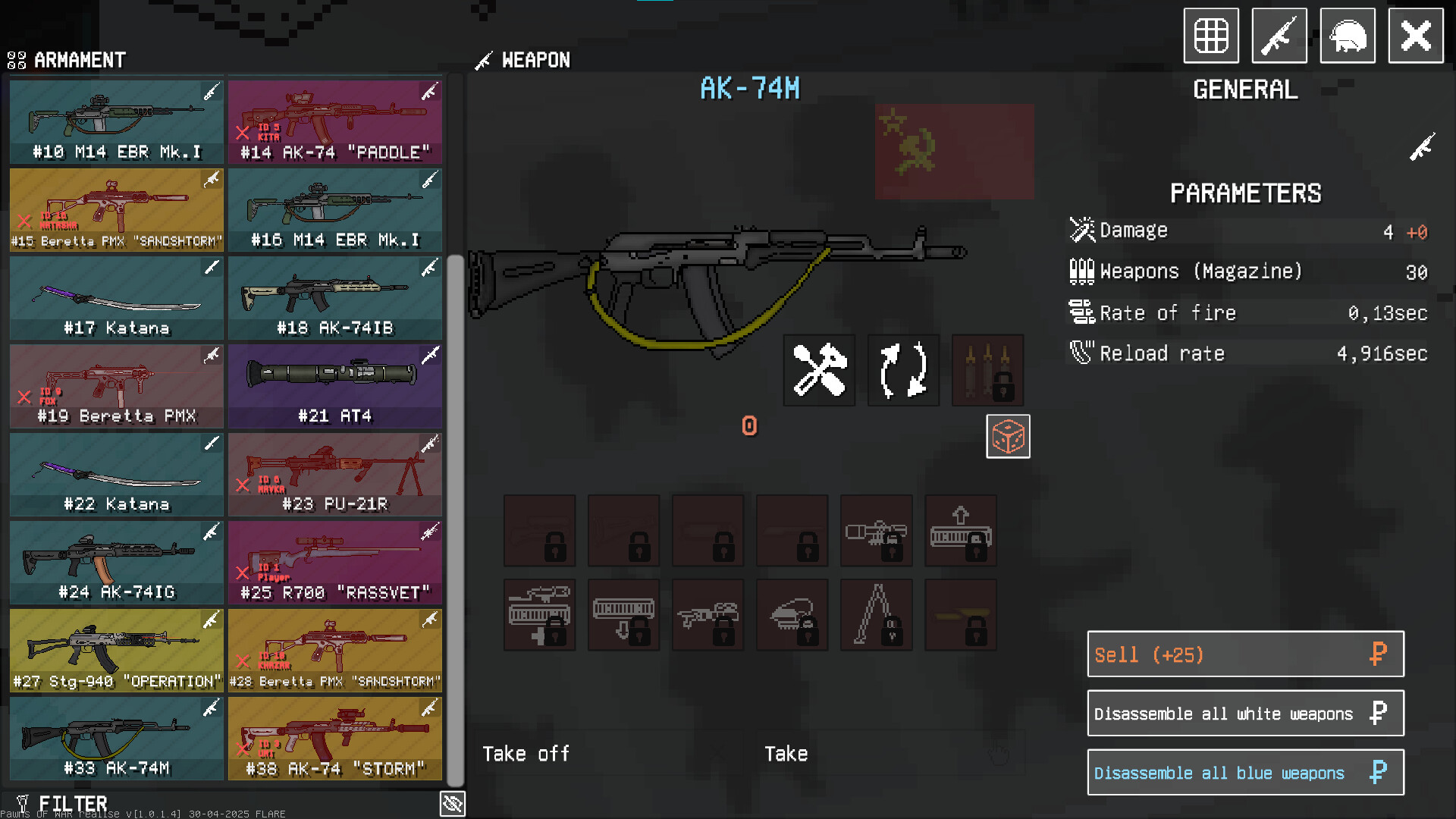 Pawns of War screenshot 7