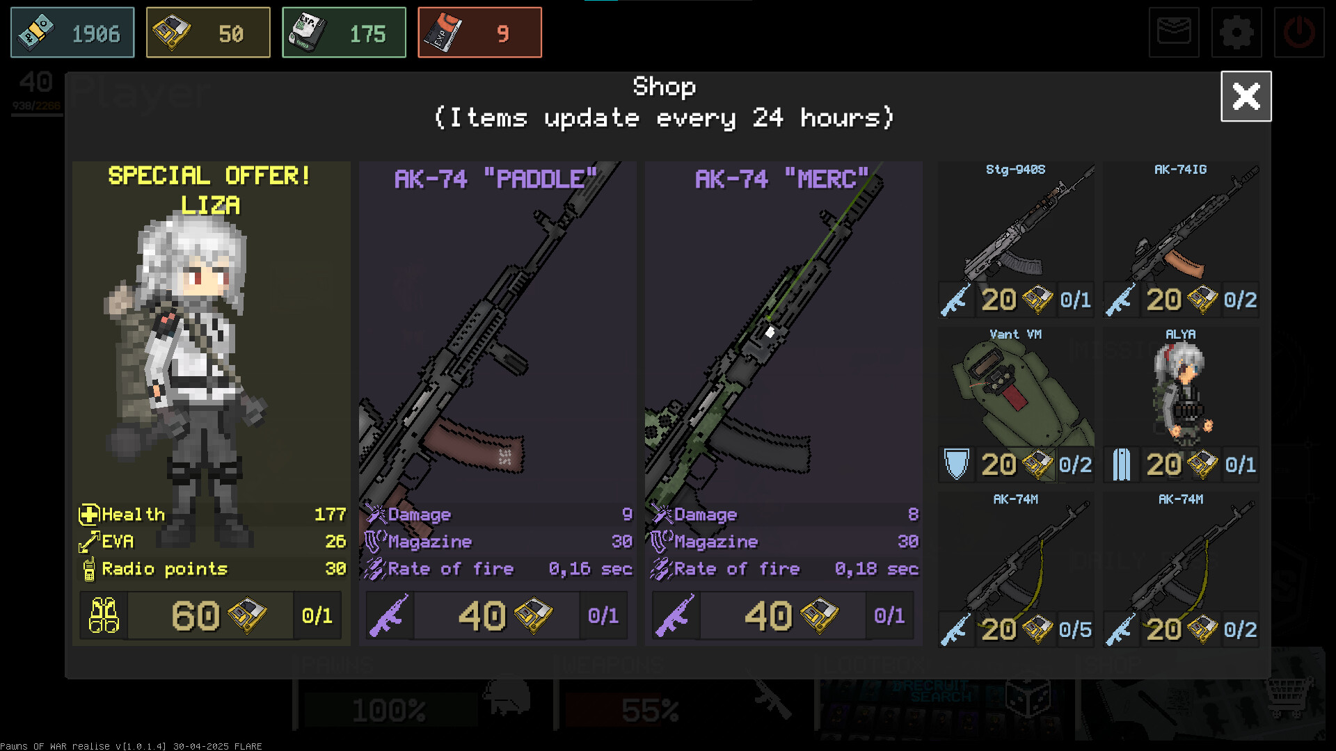 Pawns of War screenshot 3