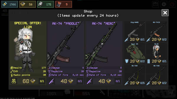 Pawns of War screenshot 3