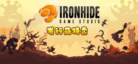 Ironhide S.A. Publisher Sale
