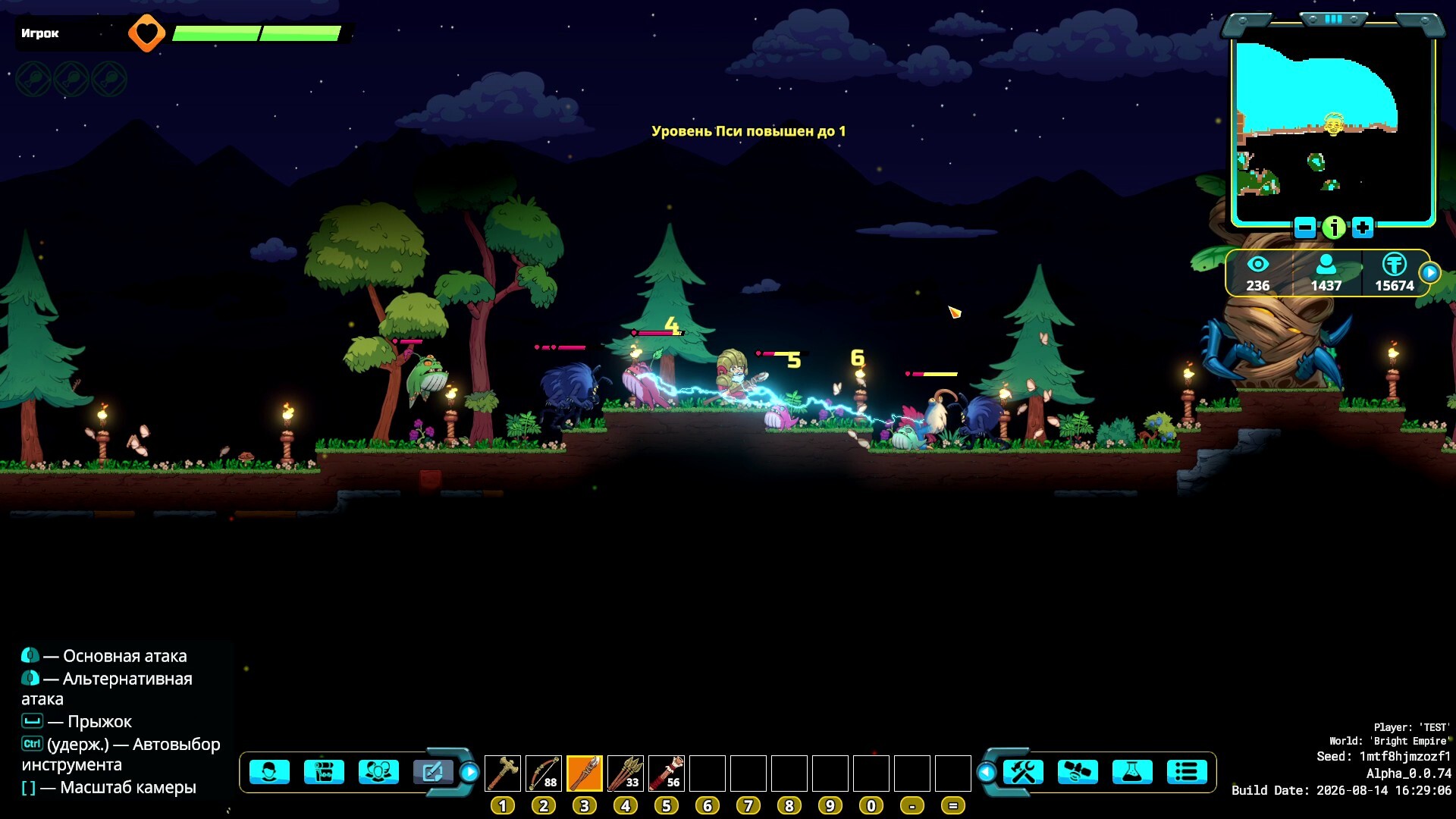 Terra Trials screenshot 12