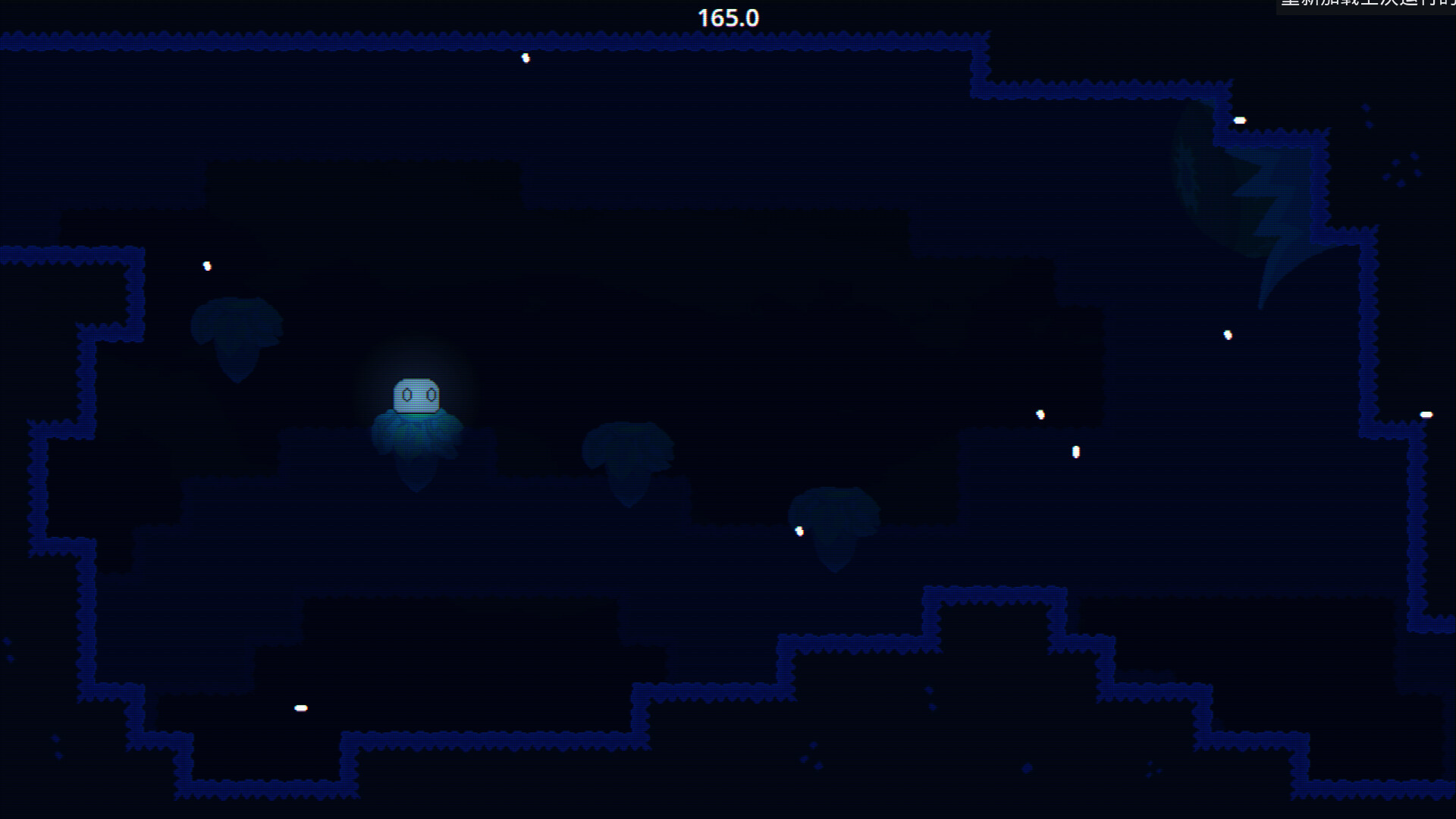 Dark Labyrinth screenshot 4