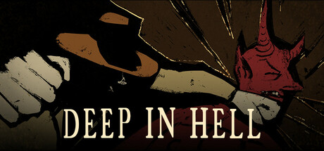 Deep In Hell cover art