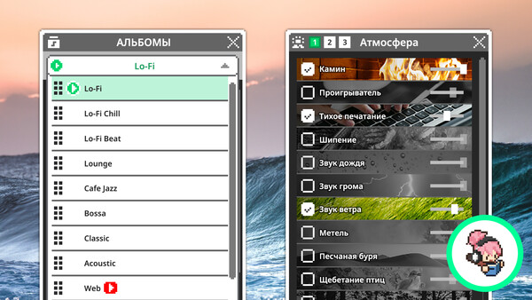 Mini Cozy Room : Lofi.