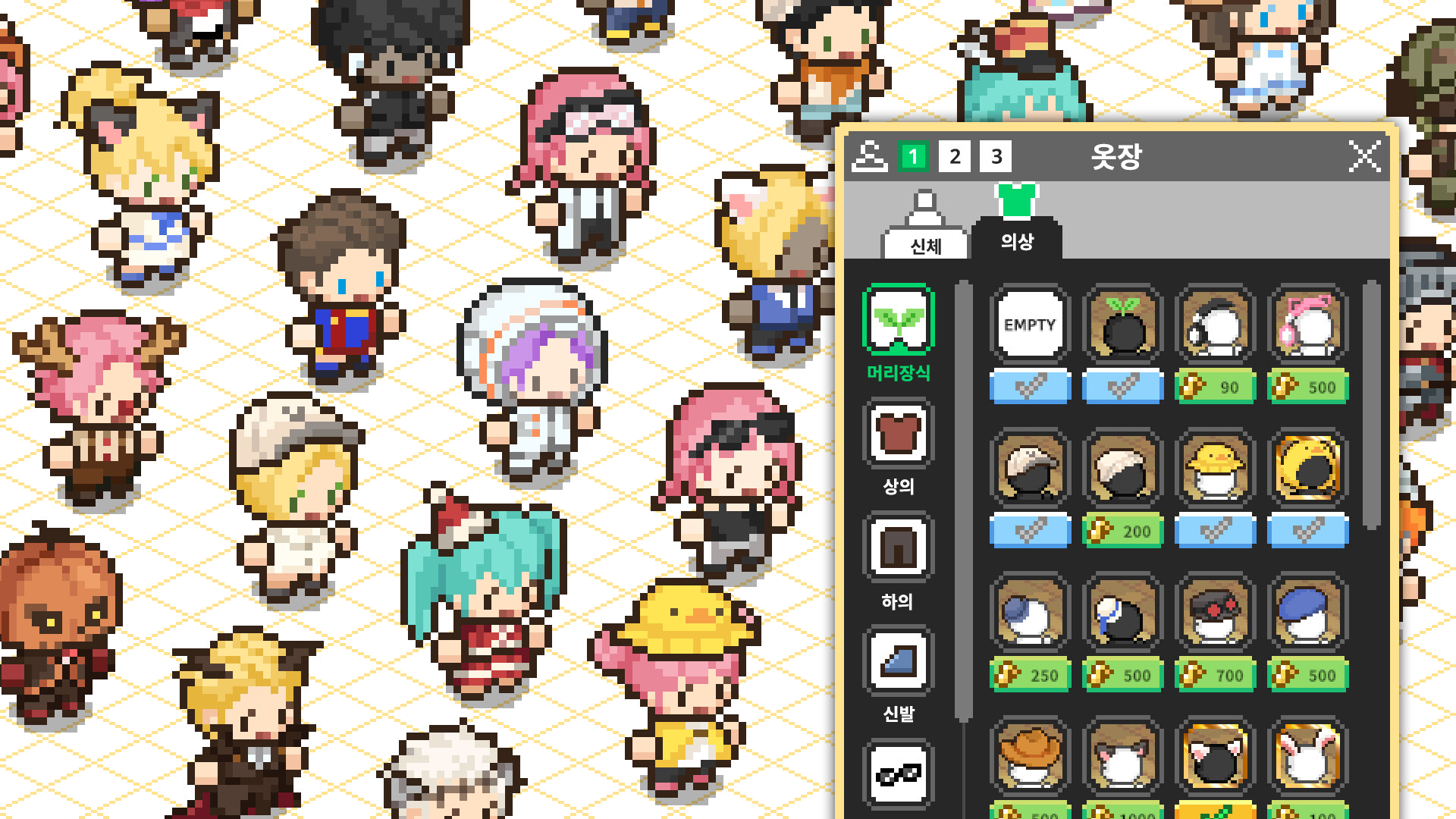미니 코지 룸 : Lo-Fi screenshot