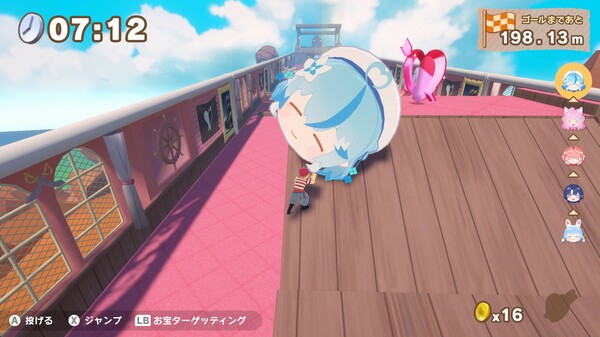 スクリーンショット