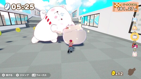スクリーンショット
