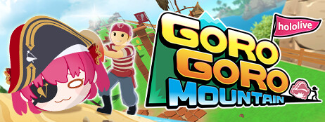 hololive GoroGoro Mountain cover art