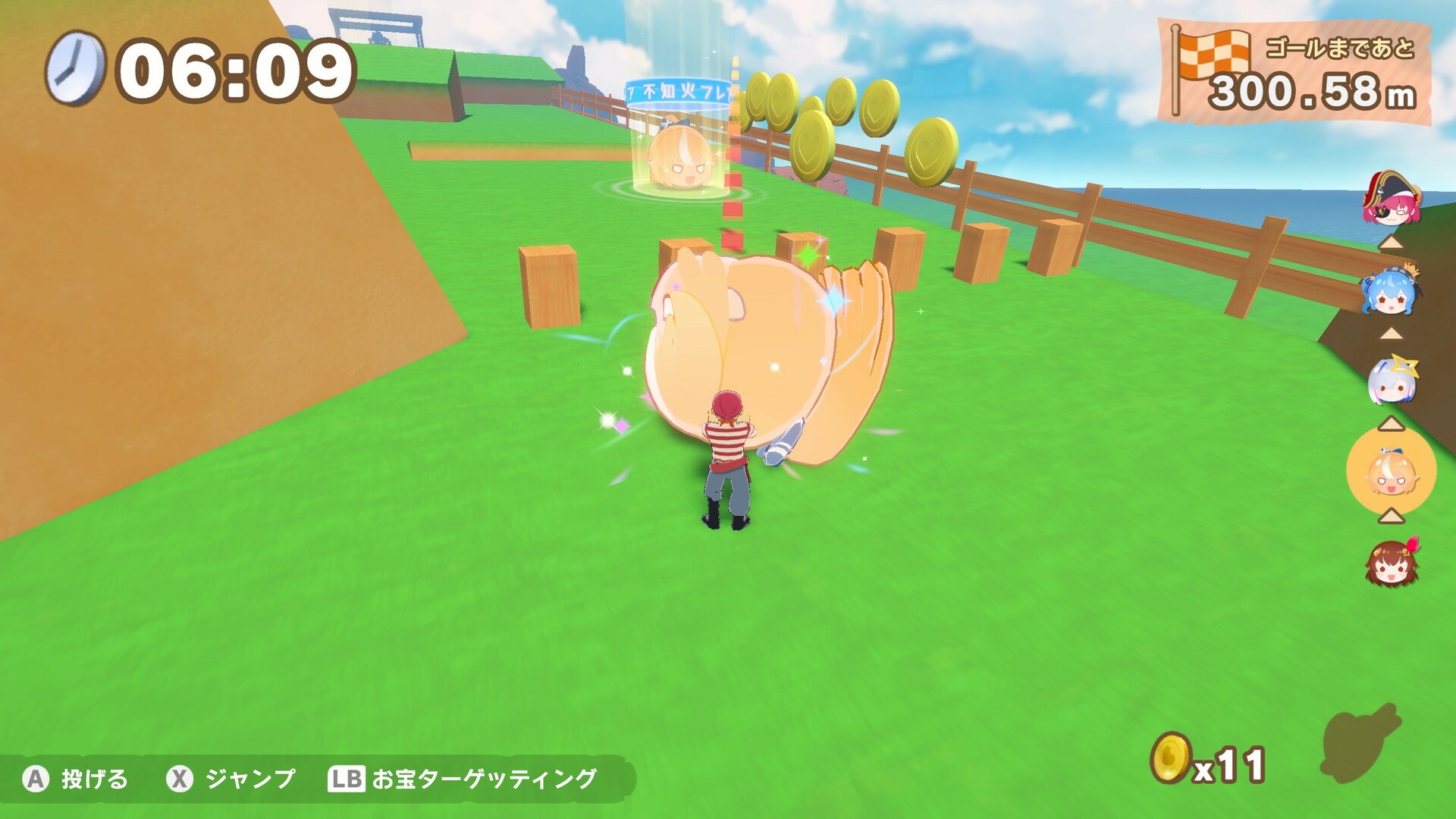 hololive GoroGoro Mountainのスクリーンショット 1