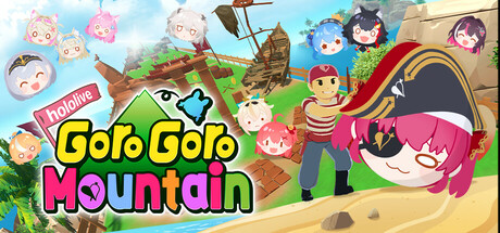 hololive GoroGoro Mountain game cover