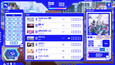 スクリーンショット #1