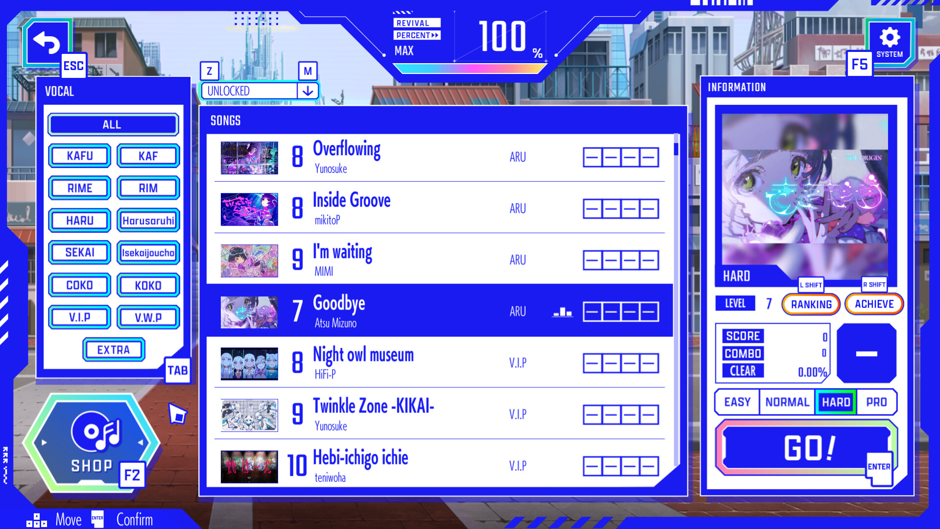 KAMITSUBAKI CITY ENSEMBLE - Extra Pack feat. ARU Featured Screenshot #1