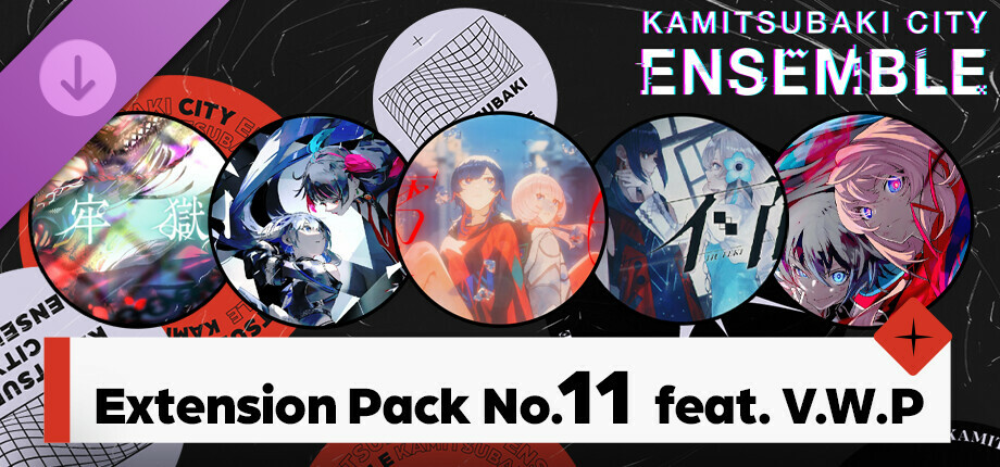 KAMITSUBAKI CITY ENSEMBLE - Extension Pack No.11 feat. V.W.P cover art