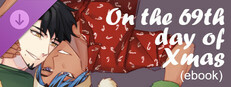 Wrong Number - On the 69th day of Xmas (ebook) game capsule image
