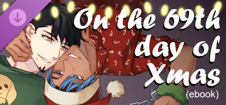 Wrong Number - On the 69th day of Xmas (ebook)