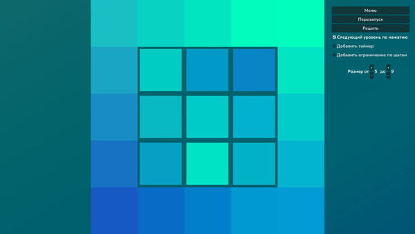 Скриншот 4 из игры Perfect Color