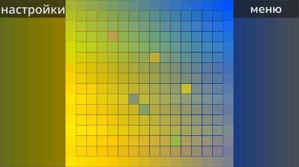 Screenshot z Perfect Color