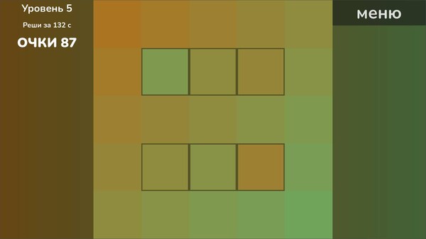 Screenshot z Perfect Color