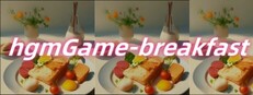 hgmGame-breakfast