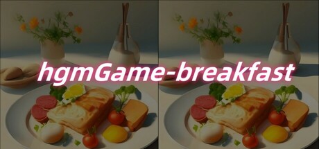 hgmGame-breakfast