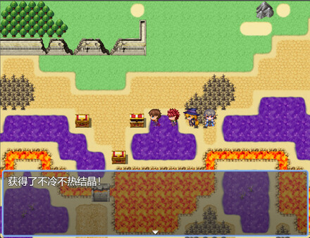 Скриншот из soul of Y