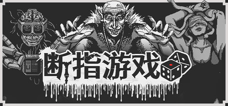 西西软件