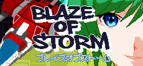 Blaze of Storm Header Image