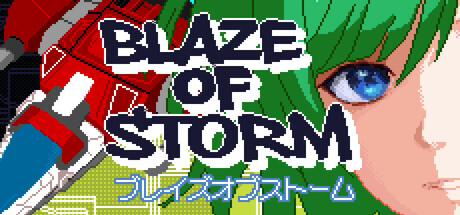 Blaze of Storm cover art