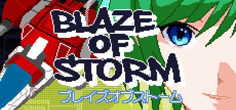 Blaze of Storm game cover