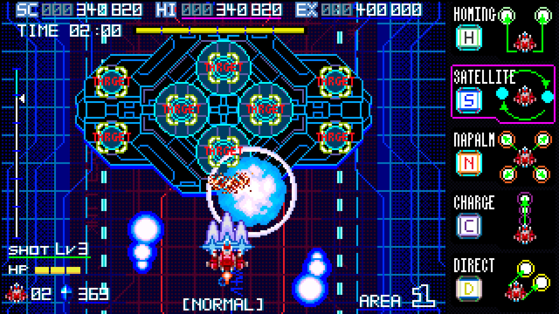 Blaze of Storm screenshot #3