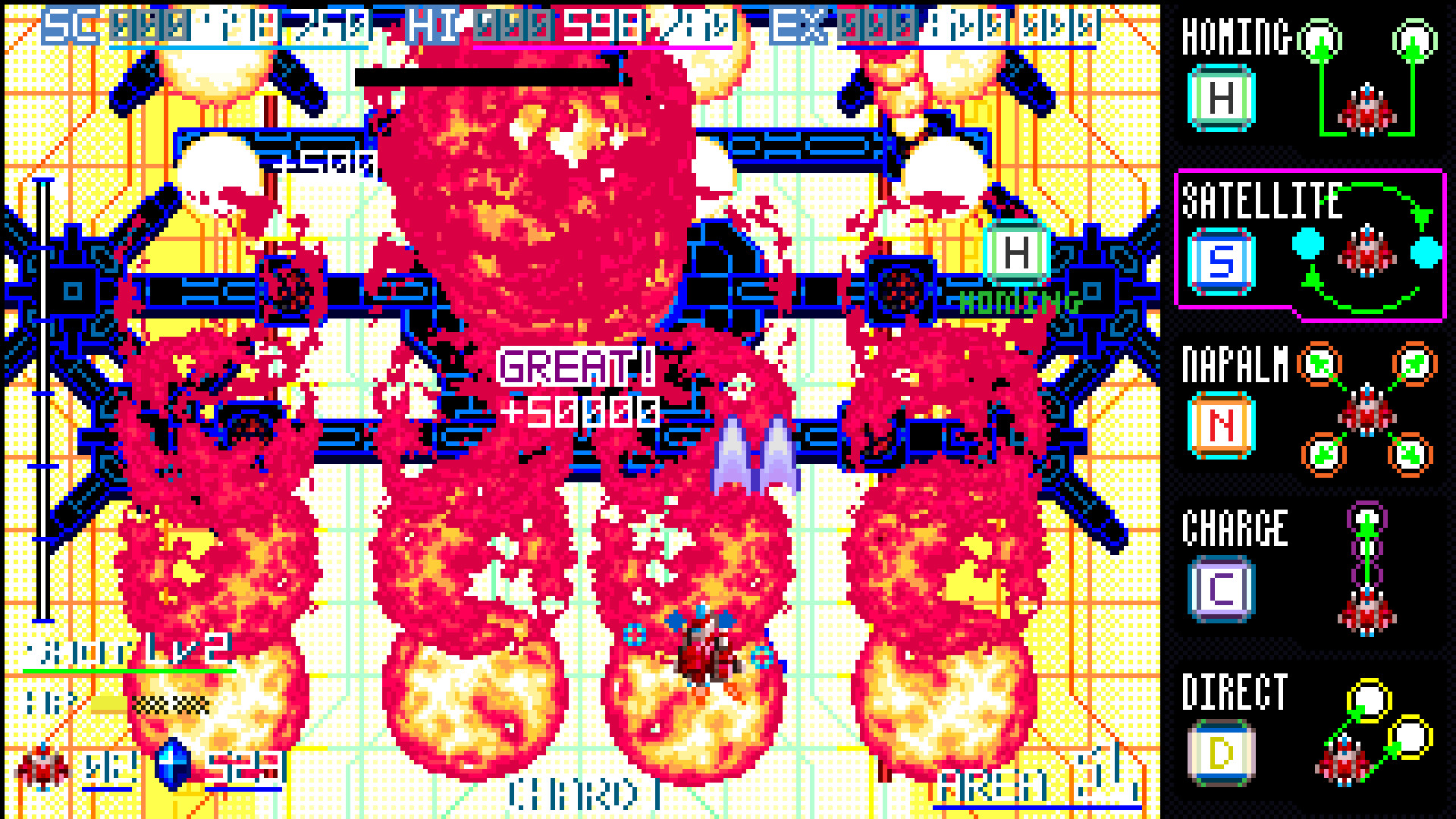 Blaze of Storm screenshot #4