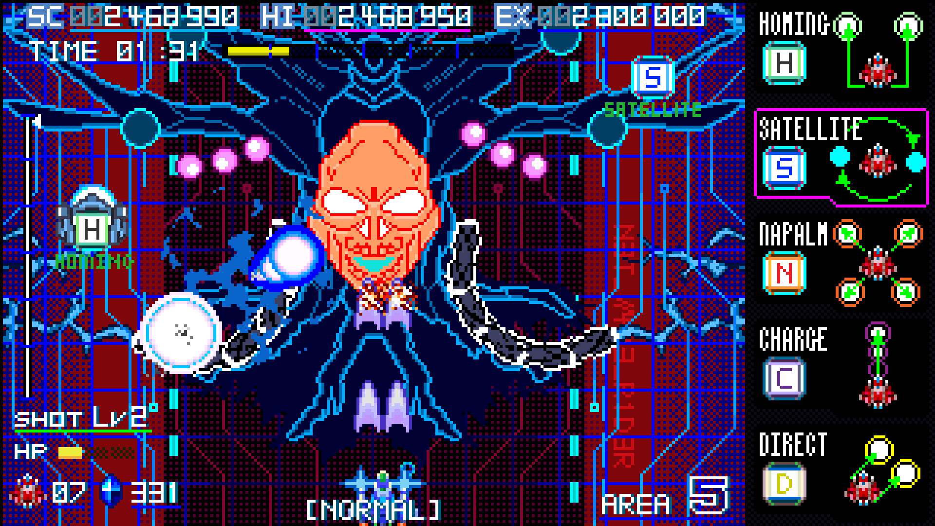 Blaze of Storm screenshot #10