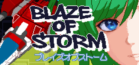 Blaze of Storm cover art