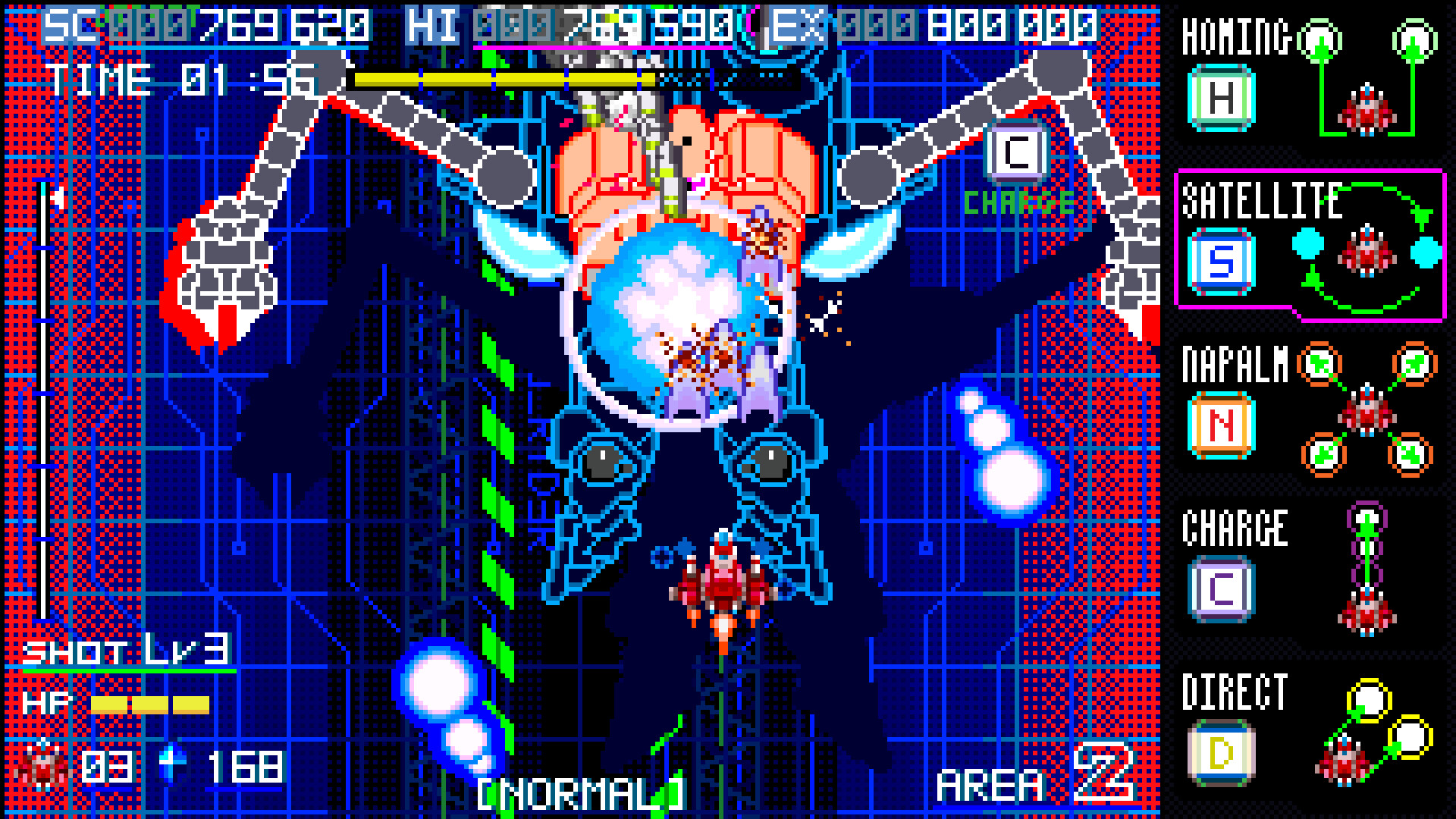 Blaze of Storm screenshot #5