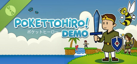 Pokettohiro Demo cover art