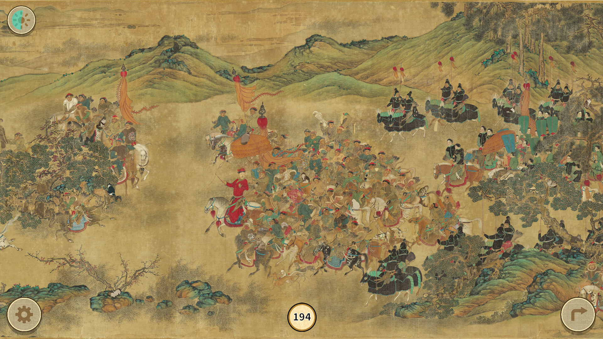 Cats of the Yuan Dynasty screenshot #8
