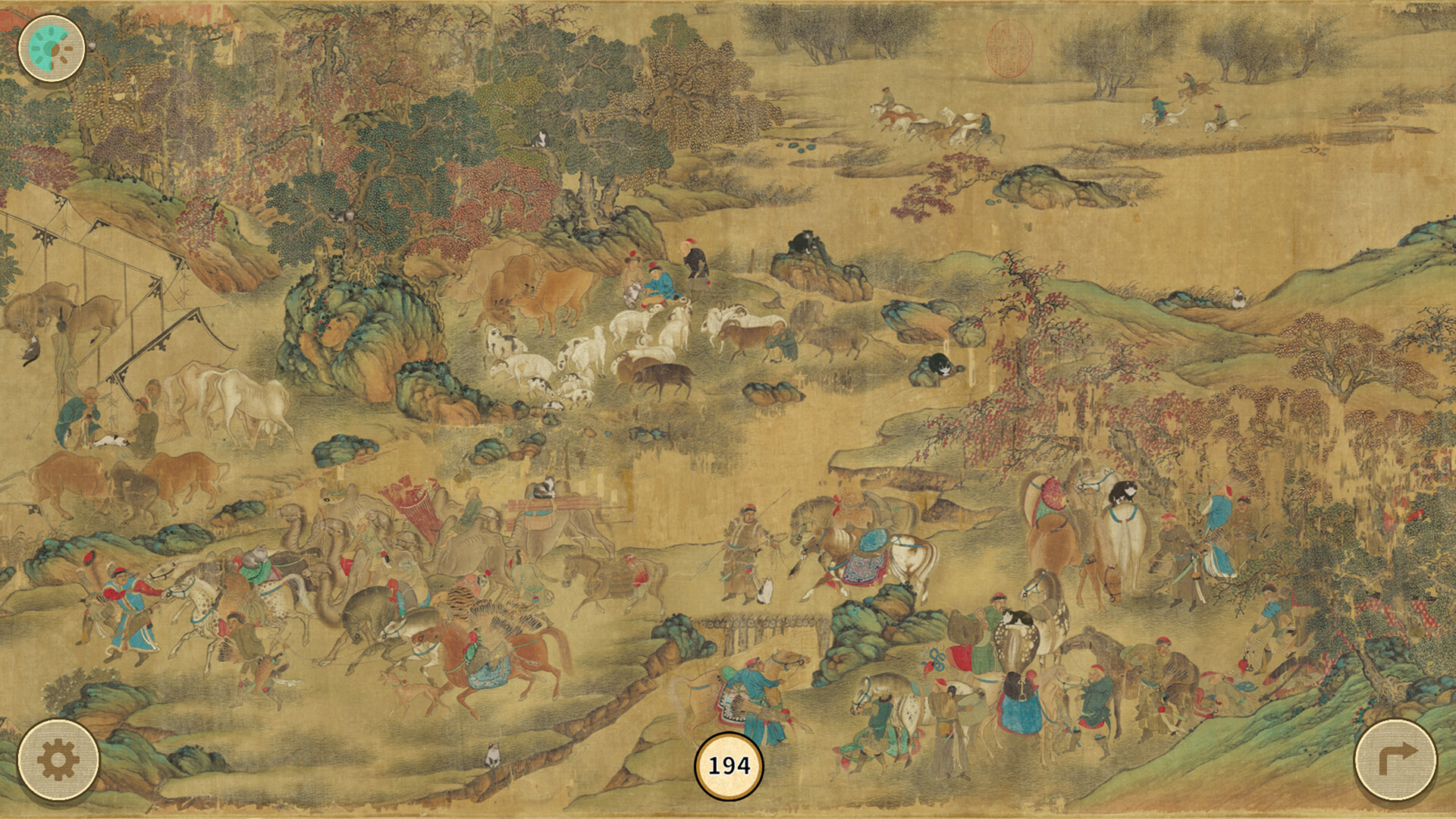Cats of the Yuan Dynasty screenshot #7