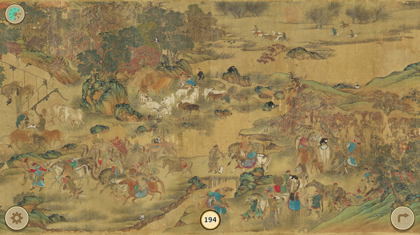 Cats of the Yuan Dynasty.