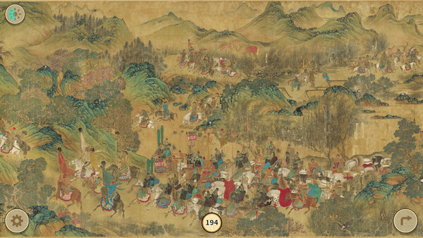 Cats of the Yuan Dynasty.