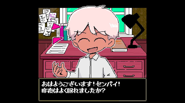 PLEASE KNOCK: Sloppy Research Life screenshot 2