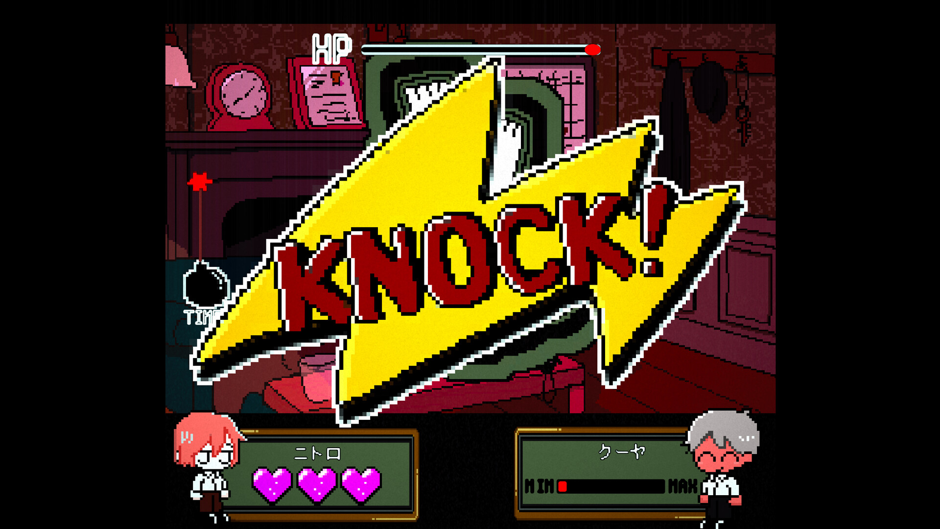 PLEASE KNOCK: The Sloppy Researcher's Life screenshot #3