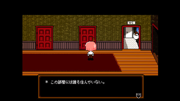 Скриншот 4 из игры PLEASE KNOCK: The Sloppy Researcher's Life