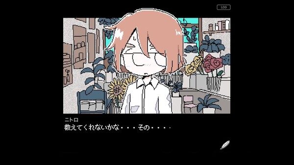 PLEASE KNOCK: Sloppy Research Life screenshot 4