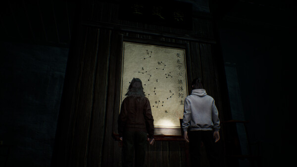 Scarlet Idol screenshot 4