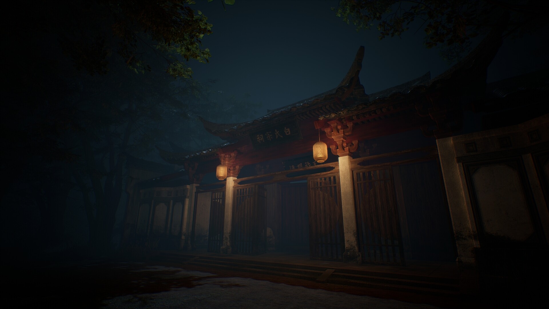 Scarlet Idol – Screenshot 7